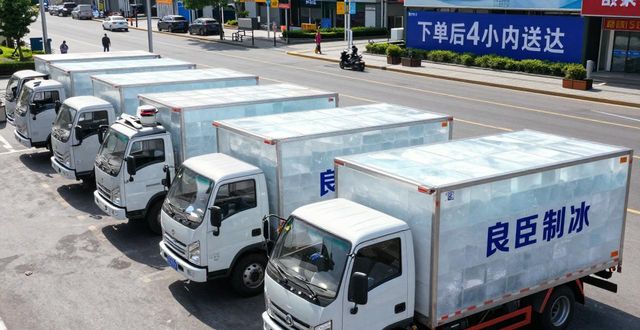 罗湖工业冰块哪里买 本地制冰厂直供价格表
