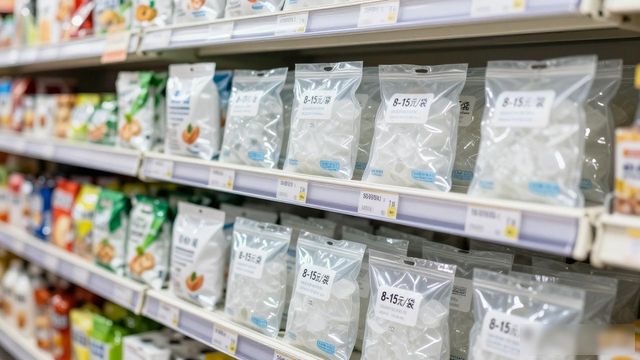 罗湖食用冰价格到底贵不贵 普通消费者要怎么看